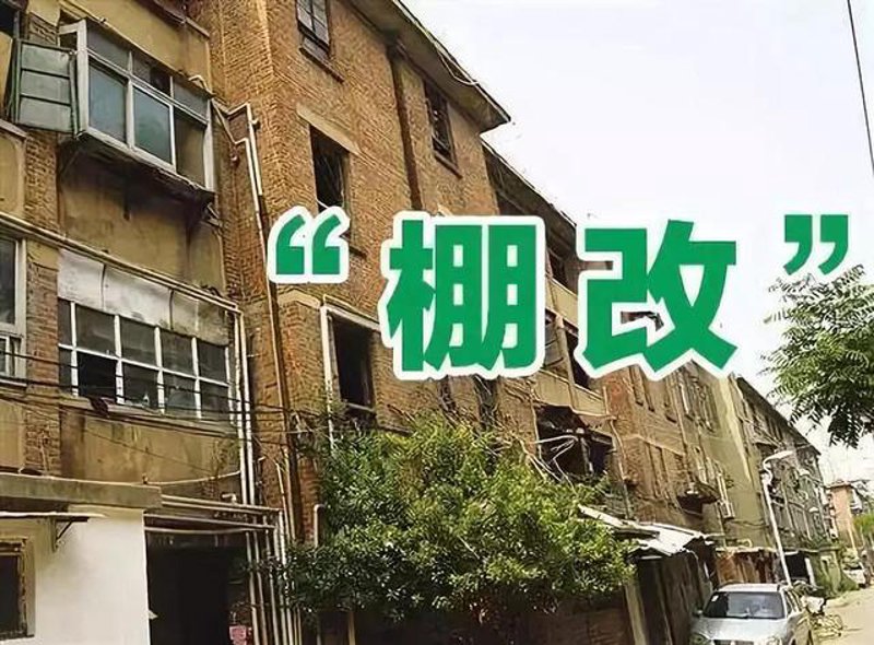 城市基础设施建设:构筑未来发展的坚实基石